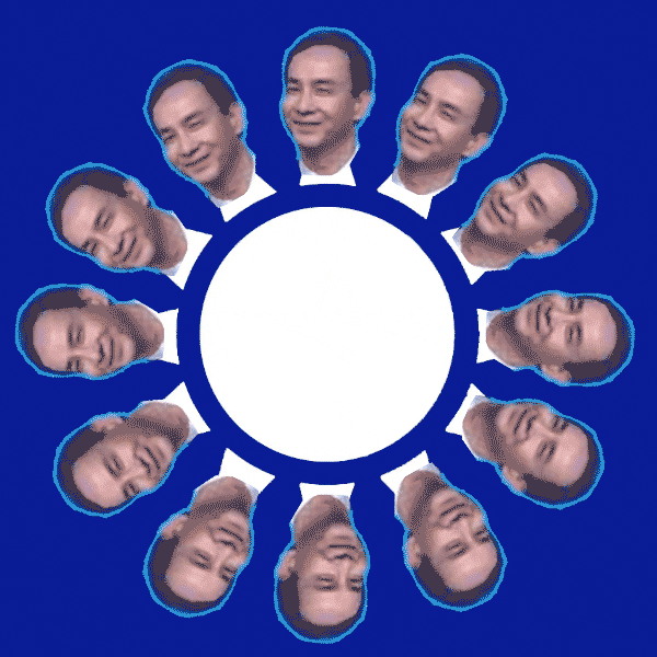 anvzddrtb3jlqgdtywlslmnvbq shake GIF