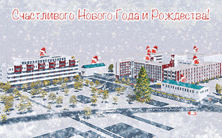 jangross businessdepo businesspark GIF