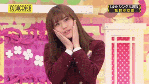 marx  GIF