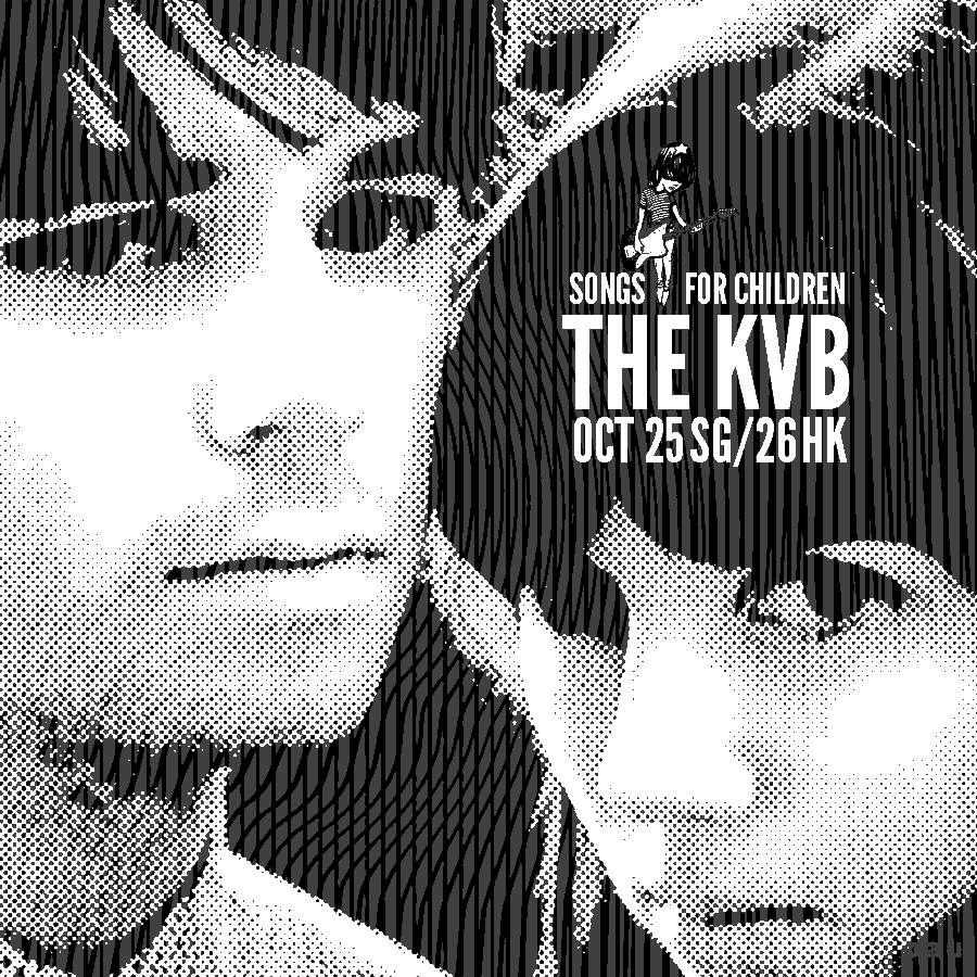 mikemystery shoegaze kvb indiesg indiehk GIF