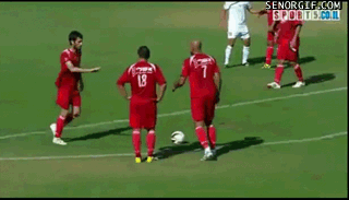 Unique GIF