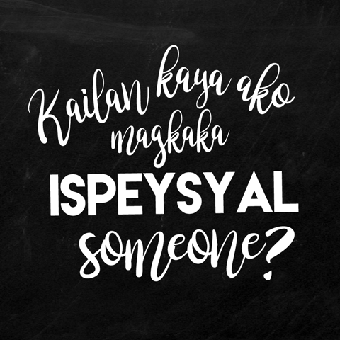 dreamerwordsmith  GIF