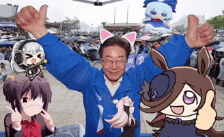 Happy Number One GIF