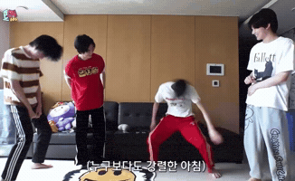 Workout Treasure GIF