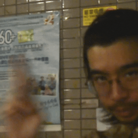 On9 GIF