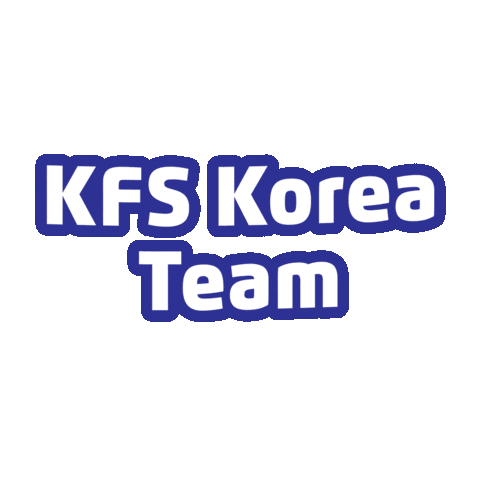 Iiso Sticker by BX Rink