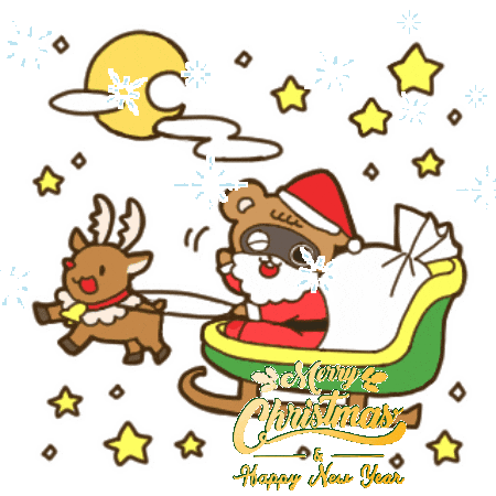 Happy Good Night Sticker by KUWAZAWA-Holdings