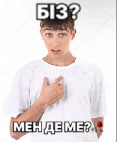 Қазақша Мемдер GIF