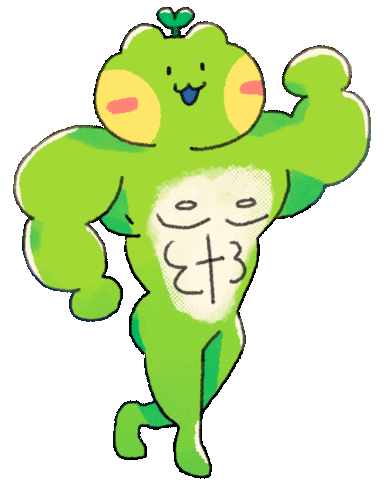 Work Out Frog Sticker by poggu the froggu