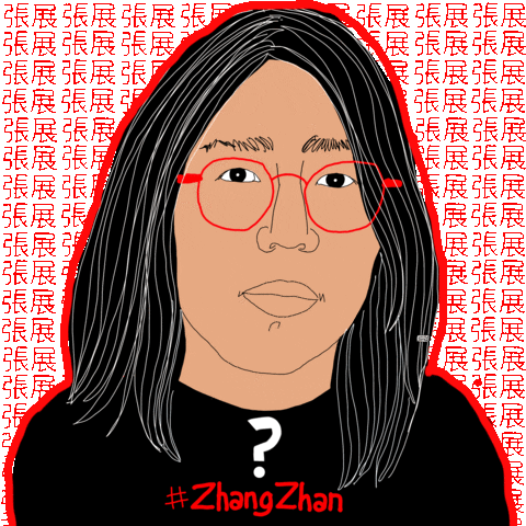 Zhang Zhan Sticker