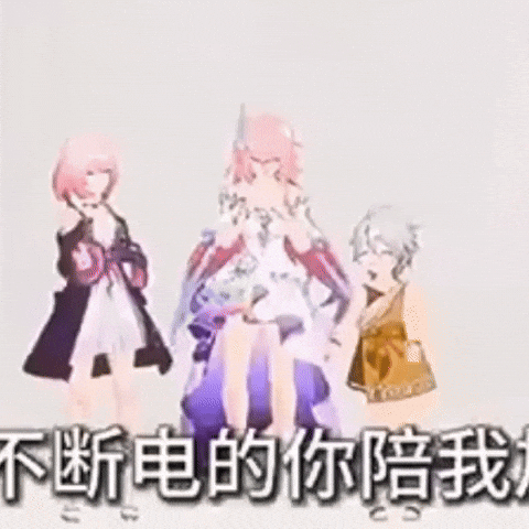Cyrene GIF
