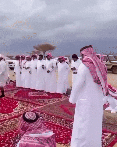 Saudi Dance GIF