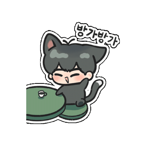 Hamin Sticker