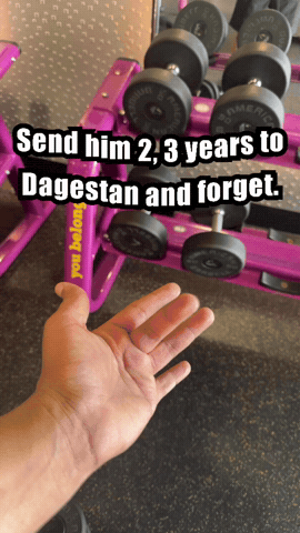 Latify43 GIF