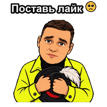 Sad Support Sticker By Nanosticker