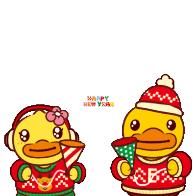 New Year Party Sticker by B.Duck