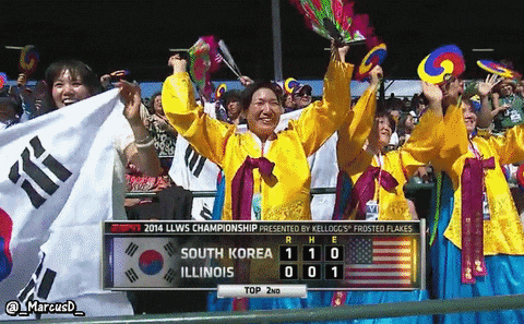 Little League World Series Korean GIF - Find & Share on GIPHY
