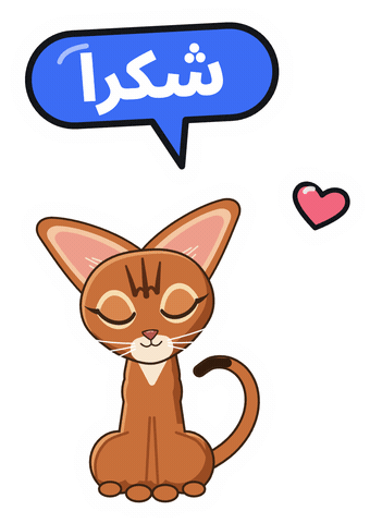 Cat Thank You Sticker by Venus · LangX