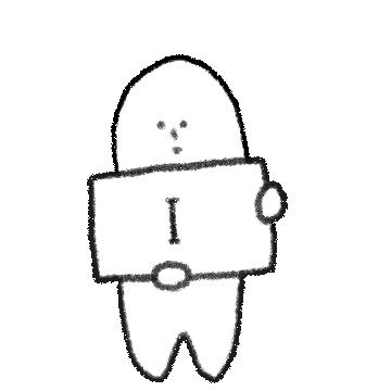 In Love Heart Sticker