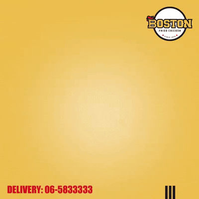 BostonFriedChickenJO GIF