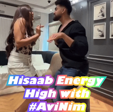 Avinim GIF
