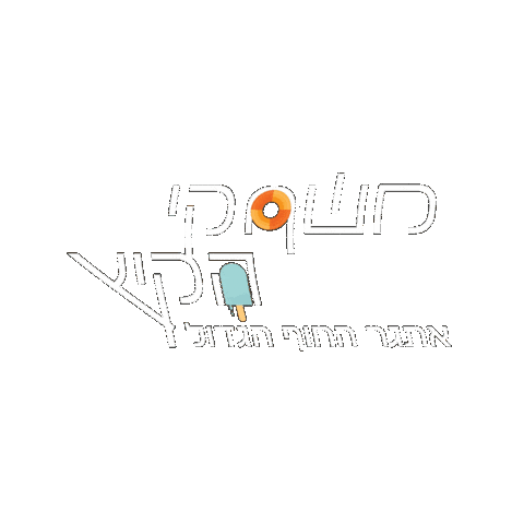 משפחת טרסוב Sticker by משפחת טרסוב - Tarasov Family