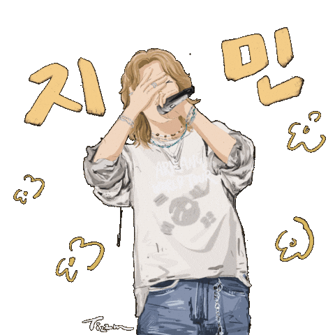 Btsjimin 지민 Sticker by Tizzm
