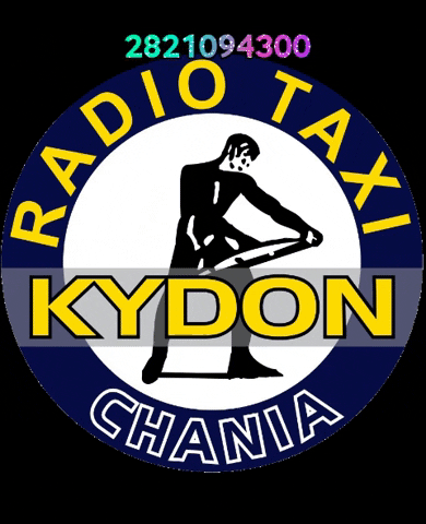 TaxiKydonTaxakiChania GIF