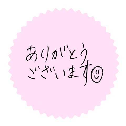 mizumina Sticker