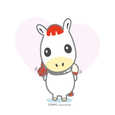 Horse Chocolate Sticker