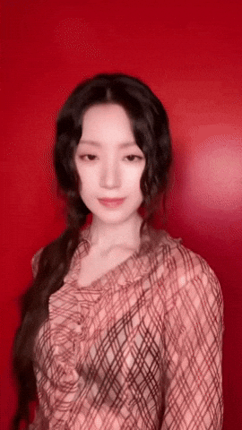 Shuhua GIF