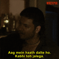 Amazon Prime Video GIF by Mirzapur - Find & Share on GIPHY