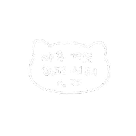 스티커 Sticke Sticker by withsome