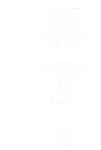 Tired Animation Sticker by Double Shots