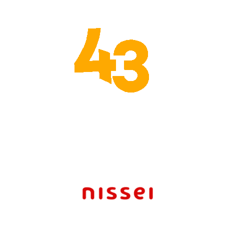 Comprasparaguai Sticker by Nissei