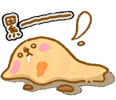 Tired Sticker