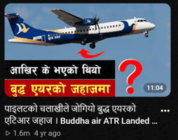 Nepali Thumbnail GIF
