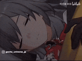 Part 2 Sleeping GIF
