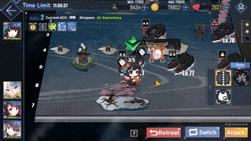 Justice GIF