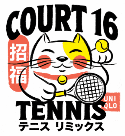 GIF by Court 16 - Tennis & Pickleball