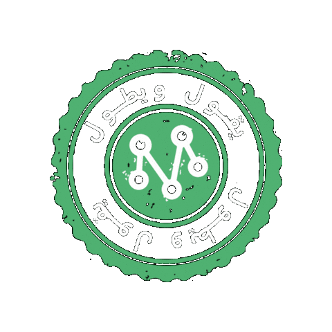 السعودية Sticker by APPMRSOOL