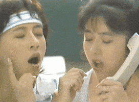 Disappointed Oh No GIF