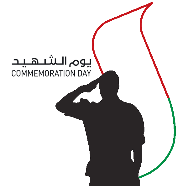 DubaiCulture Sticker