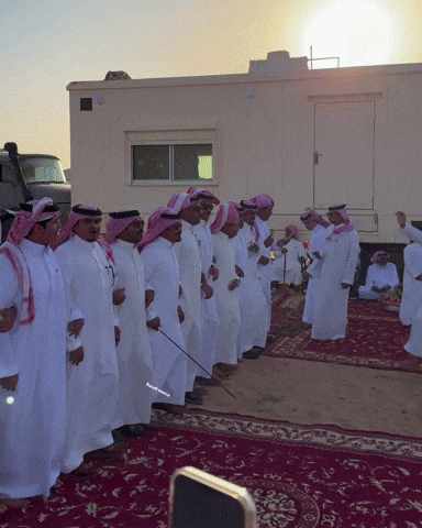 Saudi Dance GIF