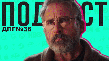 Podcast GIF