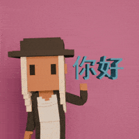 Crypto Hello GIF by Meebits