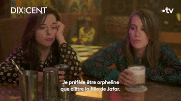 Friends Serie GIF by France tv