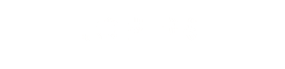 Loopersax Sticker by LOOPERS EXPERIENCES