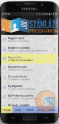 Animated GIF