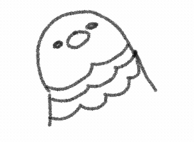 Pigeon No GIF